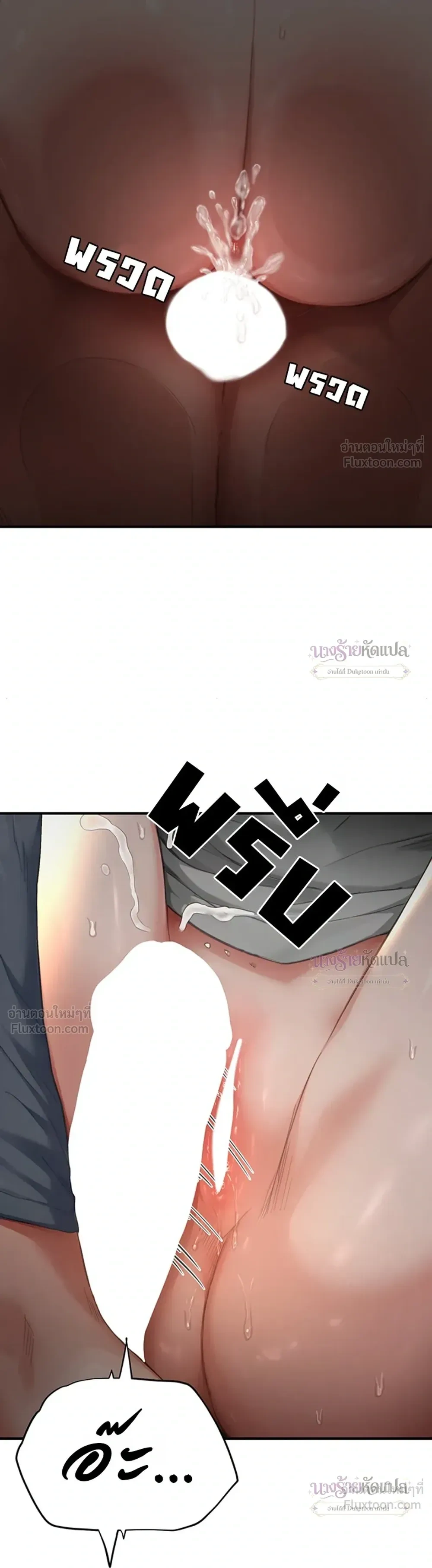 Doujin-Lc- อ่าน โดจิน มังฮวา เกาหลี ญี่ปุ่น จีน แปลไทย Slave Code ตอนที่ 1 2 3 4 5 6 7 8 9 10 11 12 13 14 ฟรี ไม่มีโฆษณา อ่าน โดจิน Manhwa เกาหลี ญี่ปุ่น จีน เรามีครบ คัดมาให้เน้นๆ โดจิน 18+ รับประกันความฟินโดย  Doujin Lc