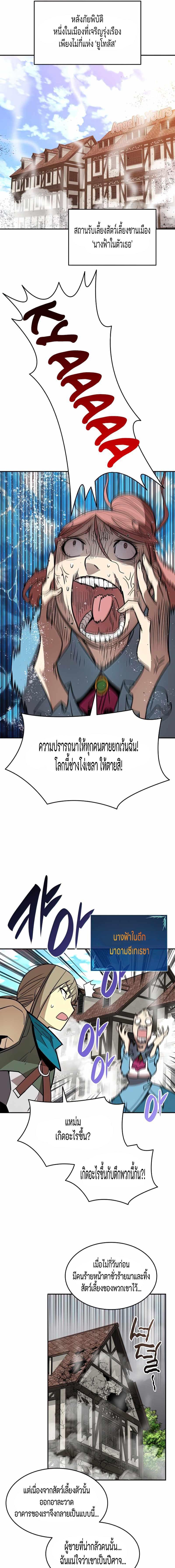 Manga-lc-com อ่านมังงะ อ่านการ์ตูน ออนไลน์ ฟรี Worn and Torn Newbie ตอนที่ 1 2 3 4 5 6 7 8 9 10 11 12 13 14 ฟรี ไม่มีโฆษณา Manga-lc - อ่าน มังงะ อ่าน การ์ตูน ออนไลน์ อ่านมังงะ ฟรี