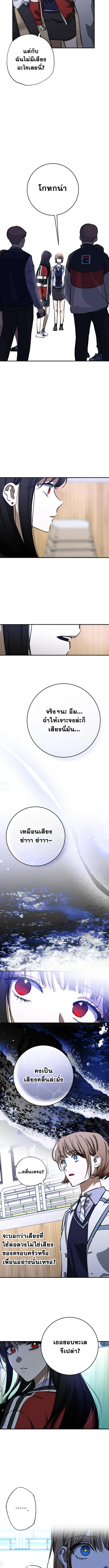 Manga-lc-com อ่านมังงะ อ่านการ์ตูน ออนไลน์ ฟรี Night of Shadows ตอนที่ 1 2 3 4 5 6 7 8 9 10 11 12 13 14 ฟรี ไม่มีโฆษณา Manga-lc - อ่าน มังงะ อ่าน การ์ตูน ออนไลน์ อ่านมังงะ ฟรี
