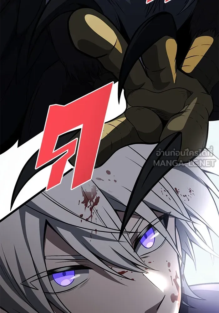 อัศวินดำล่าท้าเวลา ตอนที่ 33 รูปที่ 3