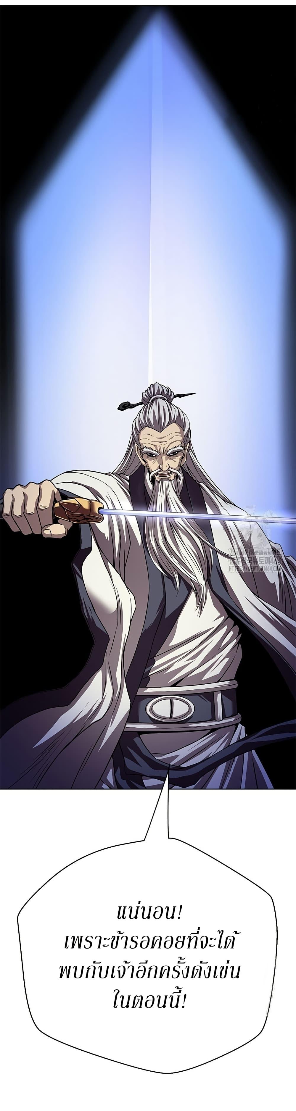 Manga-lc-com อ่านมังงะ อ่านการ์ตูน ออนไลน์ ฟรี Invincible Territory ตอนที่ 1 2 3 4 5 6 7 8 9 10 11 12 13 14 ฟรี ไม่มีโฆษณา Manga-lc - อ่าน มังงะ อ่าน การ์ตูน ออนไลน์ อ่านมังงะ ฟรี