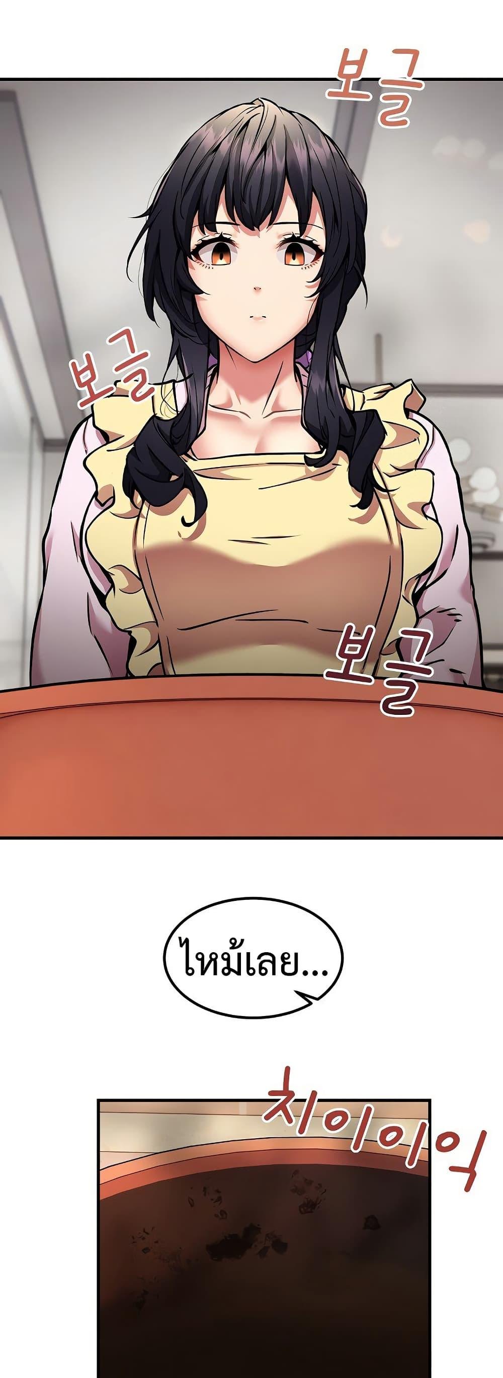 Doujin-Lc- อ่าน โดจิน มังฮวา เกาหลี ญี่ปุ่น จีน แปลไทย 41 ตอนที่ 1 2 3 4 5 6 7 8 9 10 11 12 13 14 ฟรี ไม่มีโฆษณา อ่าน โดจิน Manhwa เกาหลี ญี่ปุ่น จีน เรามีครบ คัดมาให้เน้นๆ โดจิน 18+ รับประกันความฟินโดย  Doujin Lc