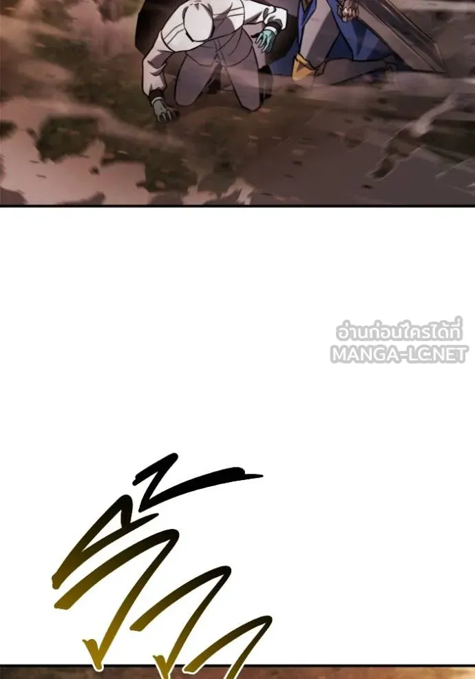 โกดังลับหลังโลกแตก ตอนที่ 45 รูปที่ 10