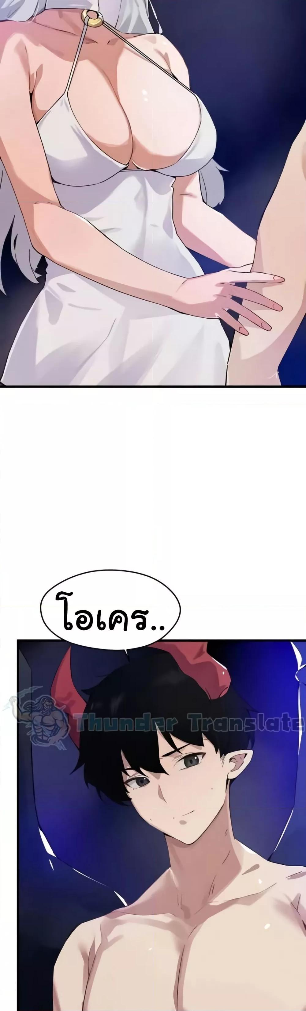 Doujin-Lc- อ่าน โดจิน มังฮวา เกาหลี ญี่ปุ่น จีน แปลไทย Please Give Me Energy ตอนที่ 1 2 3 4 5 6 7 8 9 10 11 12 13 14 ฟรี ไม่มีโฆษณา อ่าน โดจิน Manhwa เกาหลี ญี่ปุ่น จีน เรามีครบ คัดมาให้เน้นๆ โดจิน 18+ รับประกันความฟินโดย  Doujin Lc