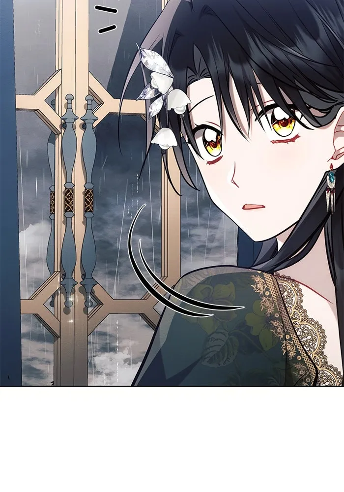 แอชสตาร์ต ตอนที่ 70 รูปที่ 52