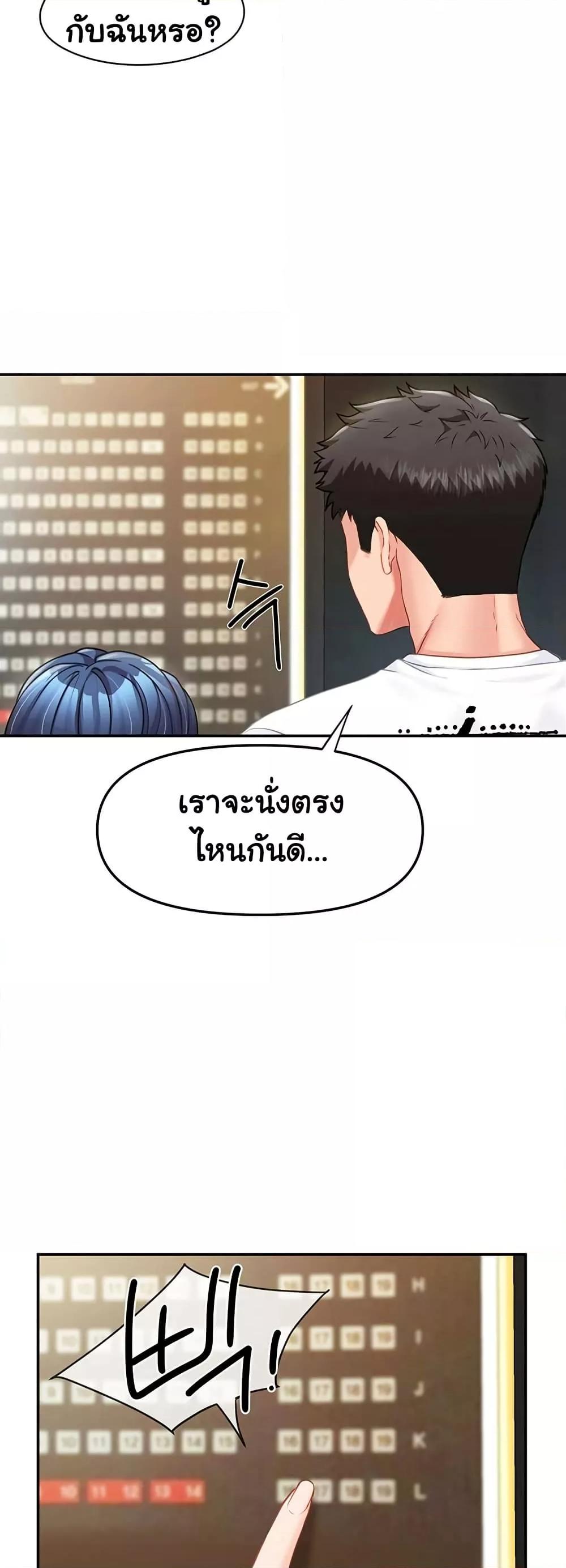 Doujin-Lc- อ่าน โดจิน มังฮวา เกาหลี ญี่ปุ่น จีน แปลไทย I am The Only Male Soldier in The Army ตอนที่ 1 2 3 4 5 6 7 8 9 10 11 12 13 14 ฟรี ไม่มีโฆษณา อ่าน โดจิน Manhwa เกาหลี ญี่ปุ่น จีน เรามีครบ คัดมาให้เน้นๆ โดจิน 18+ รับประกันความฟินโดย  Doujin Lc