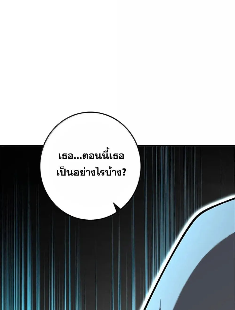 Manga-lc-com อ่านมังงะ อ่านการ์ตูน ออนไลน์ ฟรี Release That Witch ตอนที่ 1 2 3 4 5 6 7 8 9 10 11 12 13 14 ฟรี ไม่มีโฆษณา Manga-lc - อ่าน มังงะ อ่าน การ์ตูน ออนไลน์ อ่านมังงะ ฟรี