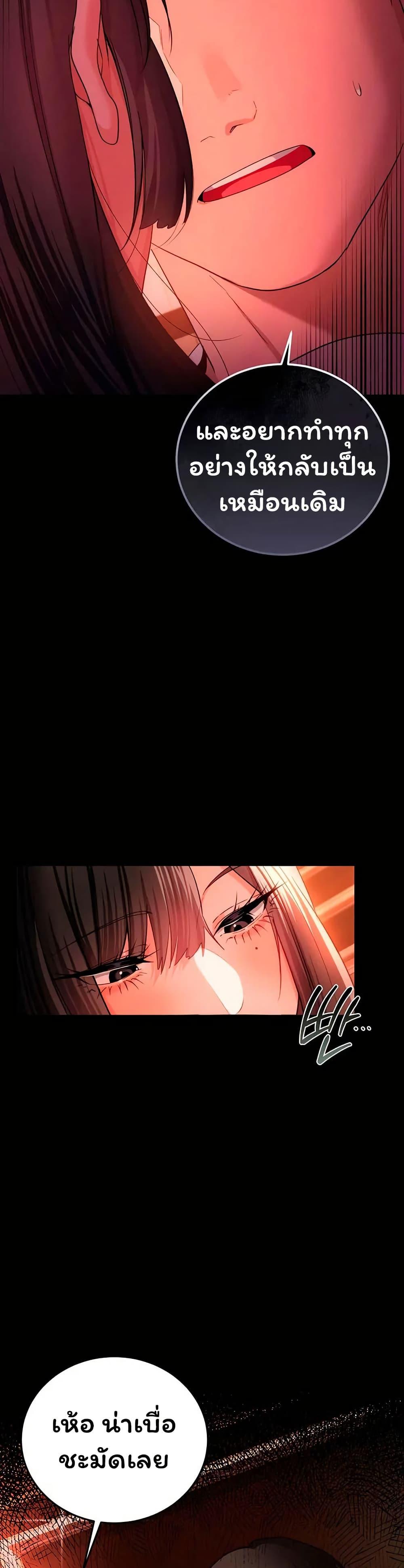 Doujin-Lc- อ่าน โดจิน มังฮวา เกาหลี ญี่ปุ่น จีน แปลไทย Risky Deals ตอนที่ 1 2 3 4 5 6 7 8 9 10 11 12 13 14 ฟรี ไม่มีโฆษณา อ่าน โดจิน Manhwa เกาหลี ญี่ปุ่น จีน เรามีครบ คัดมาให้เน้นๆ โดจิน 18+ รับประกันความฟินโดย  Doujin Lc