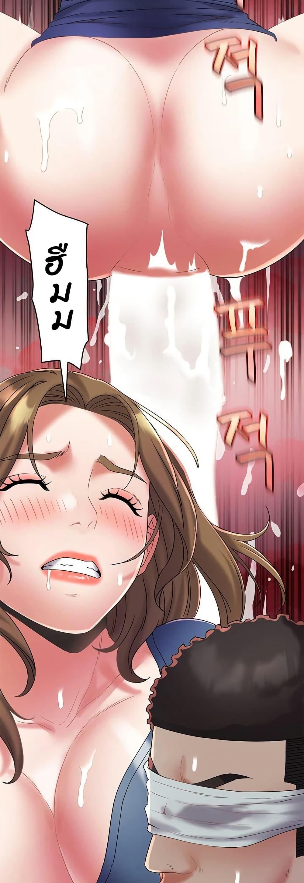 Doujin-Lc- อ่าน โดจิน มังฮวา เกาหลี ญี่ปุ่น จีน แปลไทย Daebong Village ตอนที่ 1 2 3 4 5 6 7 8 9 10 11 12 13 14 ฟรี ไม่มีโฆษณา อ่าน โดจิน Manhwa เกาหลี ญี่ปุ่น จีน เรามีครบ คัดมาให้เน้นๆ โดจิน 18+ รับประกันความฟินโดย  Doujin Lc