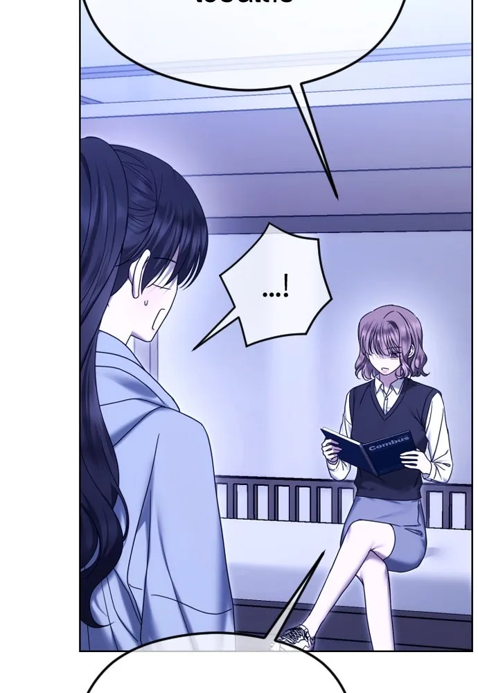 วิธีหนีตายจากนิยายโรคจิต ตอนที่ 83 รูปที่ 38