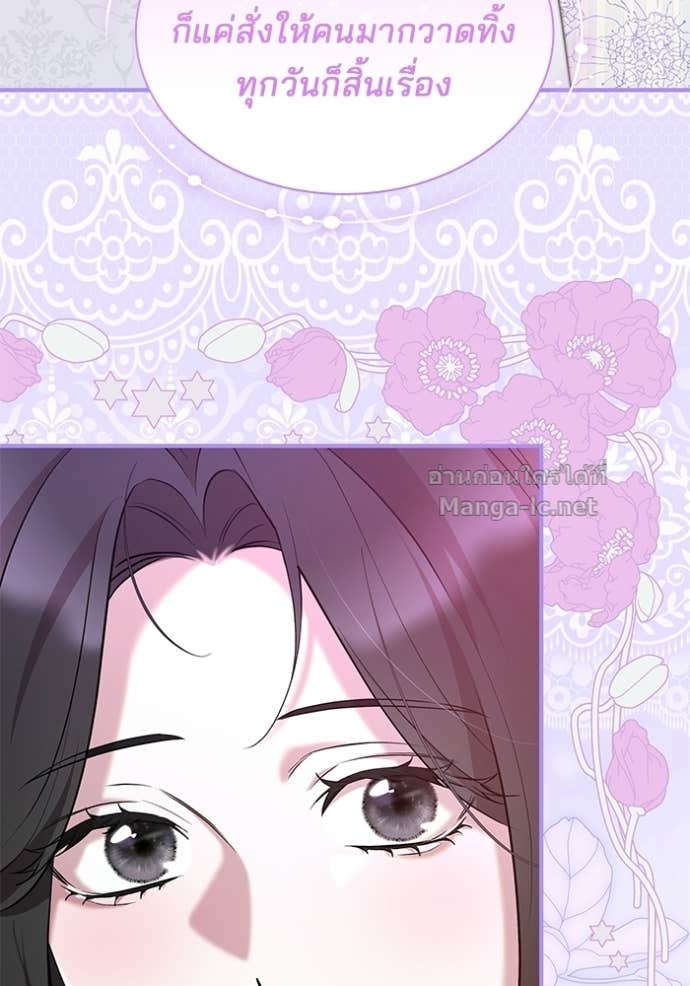 Doujin-Lc- อ่าน โดจิน มังฮวา เกาหลี ญี่ปุ่น จีน แปลไทย ชายาคนสุดท้ายของเจ้าชายไร้หัวใจ ตอนที่ 1 2 3 4 5 6 7 8 9 10 11 12 13 14 ฟรี ไม่มีโฆษณา อ่าน โดจิน Manhwa เกาหลี ญี่ปุ่น จีน เรามีครบ คัดมาให้เน้นๆ โดจิน 18+ รับประกันความฟินโดย Doujin Lc