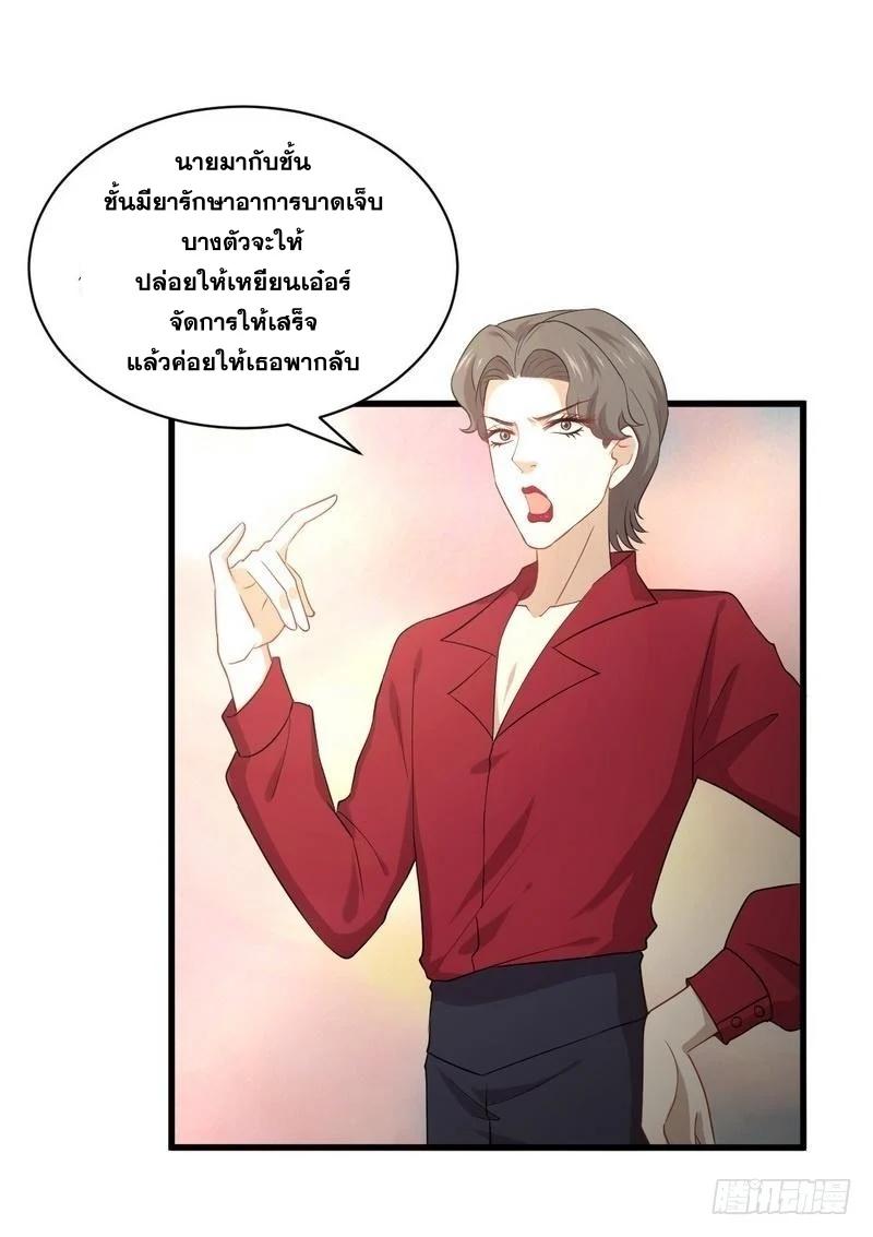 Manga-lc-com อ่านมังงะ อ่านการ์ตูน ออนไลน์ ฟรี Immortal Swordsman in the Reverse World ตอนที่ 1 2 3 4 5 6 7 8 9 10 11 12 13 14 ฟรี ไม่มีโฆษณา Manga-lc - อ่าน มังงะ อ่าน การ์ตูน ออนไลน์ อ่านมังงะ ฟรี