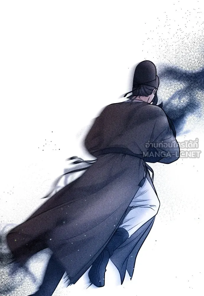 ข้าเนี่ยนะเป็นพระสนม ตอนที่ 34 ข้าไม่หลงกลความน่ารักของเจ้าหร รูปที่ 27