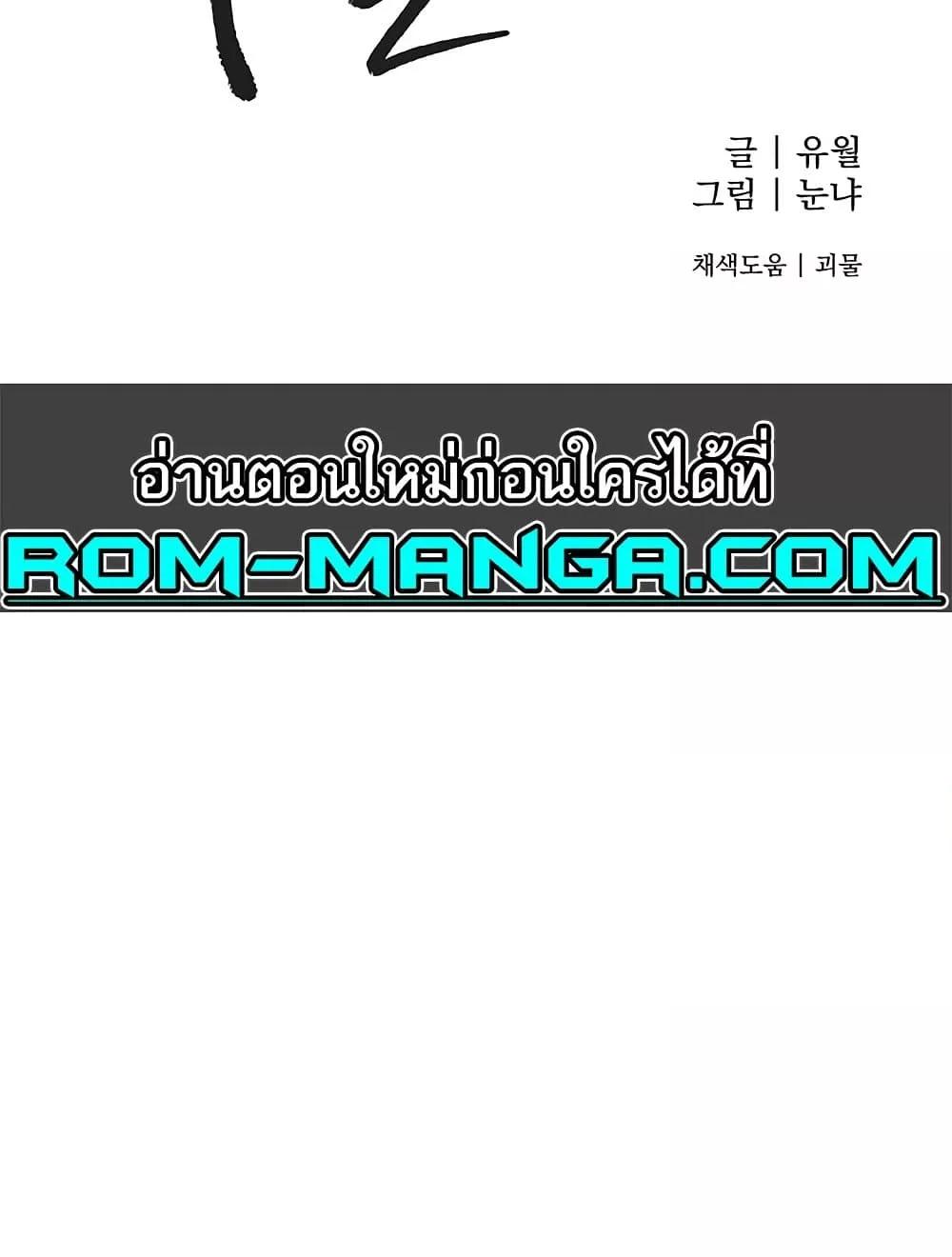 Doujin-Lc- อ่าน โดจิน มังฮวา เกาหลี ญี่ปุ่น จีน แปลไทย Beautiful Days ตอนที่ 1 2 3 4 5 6 7 8 9 10 11 12 13 14 ฟรี ไม่มีโฆษณา อ่าน โดจิน Manhwa เกาหลี ญี่ปุ่น จีน เรามีครบ คัดมาให้เน้นๆ โดจิน 18+ รับประกันความฟินโดย  Doujin Lc