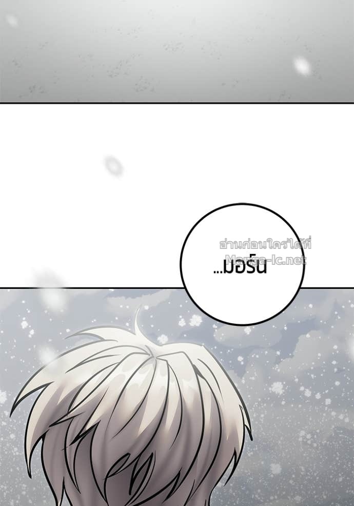 Doujin-Lc- อ่าน โดจิน มังฮวา เกาหลี ญี่ปุ่น จีน แปลไทย แกร่งเกินผู้กล้า แต่ซ่าไม่ได้ ตอนที่ 1 2 3 4 5 6 7 8 9 10 11 12 13 14 ฟรี ไม่มีโฆษณา อ่าน โดจิน Manhwa เกาหลี ญี่ปุ่น จีน เรามีครบ คัดมาให้เน้นๆ โดจิน 18+ รับประกันความฟินโดย Doujin Lc