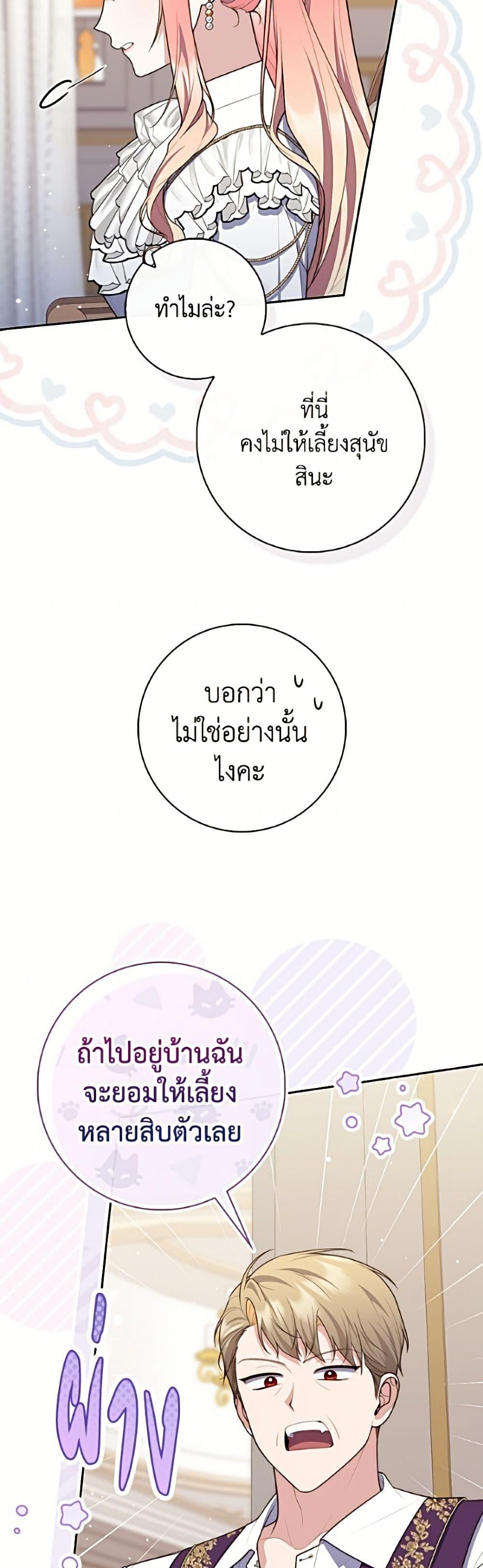 Manga-lc-com อ่านมังงะ อ่านการ์ตูน ออนไลน์ ฟรี Fortune-Telling Lady ตอนที่ 1 2 3 4 5 6 7 8 9 10 11 12 13 14 ฟรี ไม่มีโฆษณา Manga-lc - อ่าน มังงะ อ่าน การ์ตูน ออนไลน์ อ่านมังงะ ฟรี