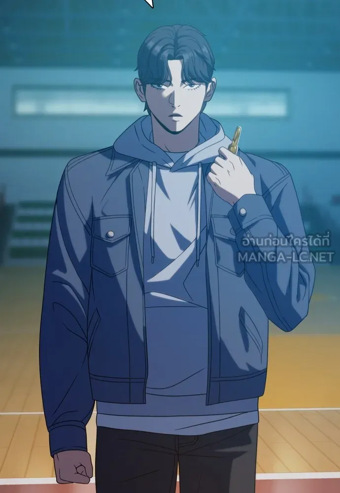 นักรบแช่แข็ง ตอนที่ 18 รูปที่ 42