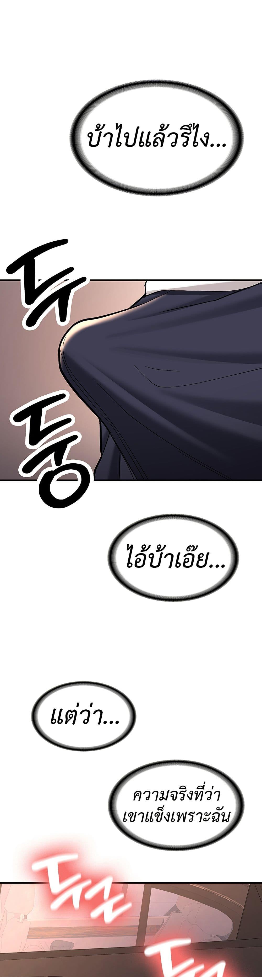 Doujin-Lc- อ่าน โดจิน มังฮวา เกาหลี ญี่ปุ่น จีน แปลไทย Pickup! ตอนที่ 1 2 3 4 5 6 7 8 9 10 11 12 13 14 ฟรี ไม่มีโฆษณา อ่าน โดจิน Manhwa เกาหลี ญี่ปุ่น จีน เรามีครบ คัดมาให้เน้นๆ โดจิน 18+ รับประกันความฟินโดย  Doujin Lc