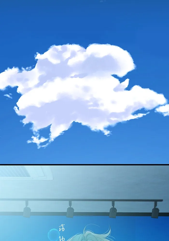 ฉันมันร้าย หรือเพราะโลกไม่น่ารัก ตอนที่ 157 รูปที่ 19