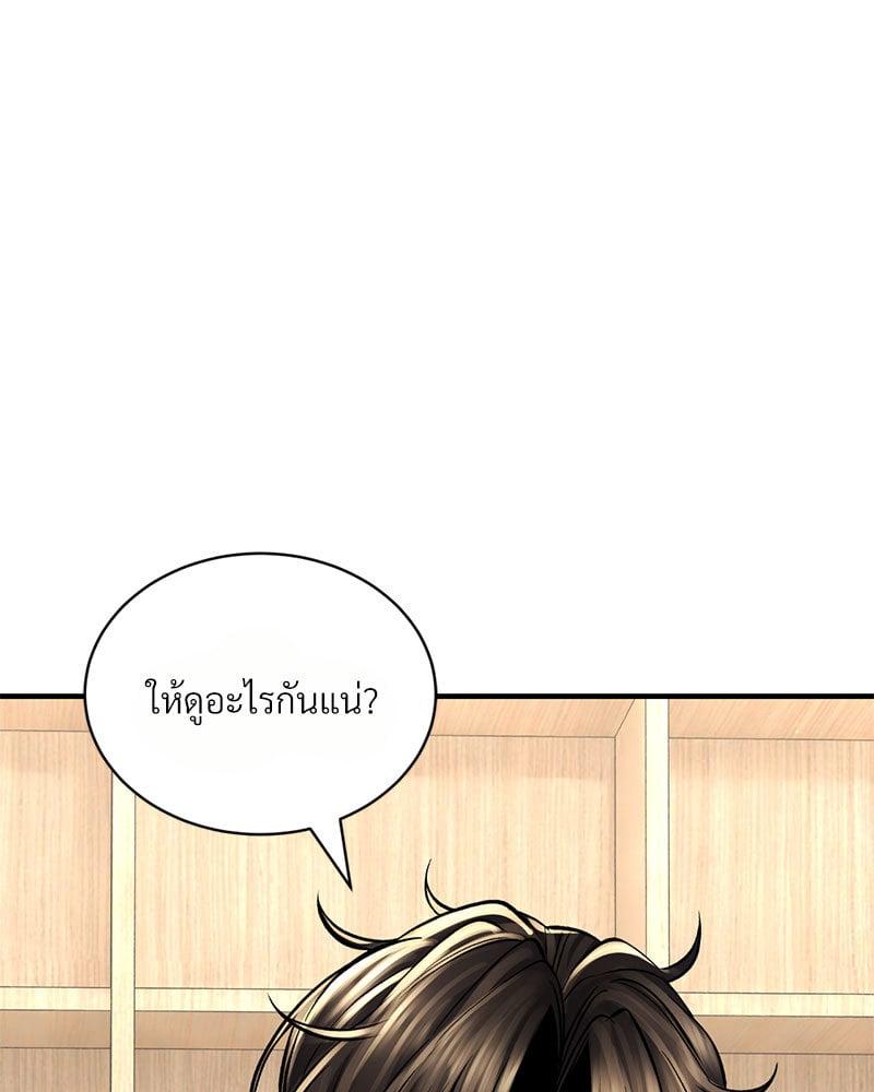 Doujin-Lc- อ่าน โดจิน มังฮวา เกาหลี ญี่ปุ่น จีน แปลไทย Herbal Love Story ตอนที่ 1 2 3 4 5 6 7 8 9 10 11 12 13 14 ฟรี ไม่มีโฆษณา อ่าน โดจิน Manhwa เกาหลี ญี่ปุ่น จีน เรามีครบ คัดมาให้เน้นๆ โดจิน 18+ รับประกันความฟินโดย  Doujin Lc