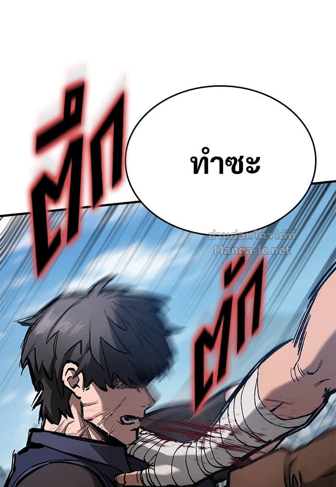 Doujin-Lc- อ่าน โดจิน มังฮวา เกาหลี ญี่ปุ่น จีน แปลไทย อัศวินวันเดียว ตอนที่ 1 2 3 4 5 6 7 8 9 10 11 12 13 14 ฟรี ไม่มีโฆษณา อ่าน โดจิน Manhwa เกาหลี ญี่ปุ่น จีน เรามีครบ คัดมาให้เน้นๆ โดจิน 18+ รับประกันความฟินโดย Doujin Lc