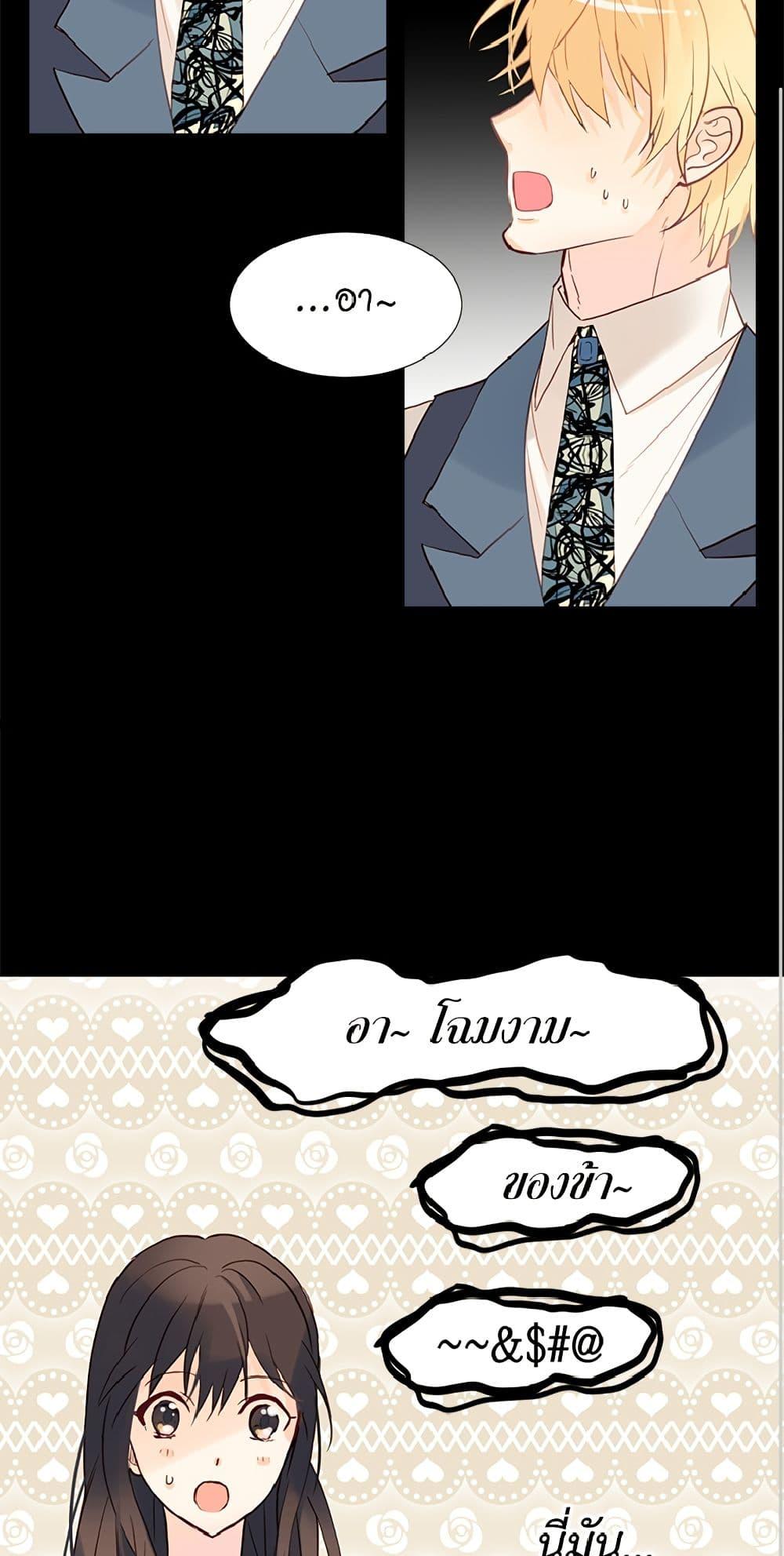 Manga-lc-com อ่านมังงะ อ่านการ์ตูน ออนไลน์ ฟรี Isekai Empress ตอนที่ 1 2 3 4 5 6 7 8 9 10 11 12 13 14 ฟรี ไม่มีโฆษณา Manga-lc - อ่าน มังงะ อ่าน การ์ตูน ออนไลน์ อ่านมังงะ ฟรี