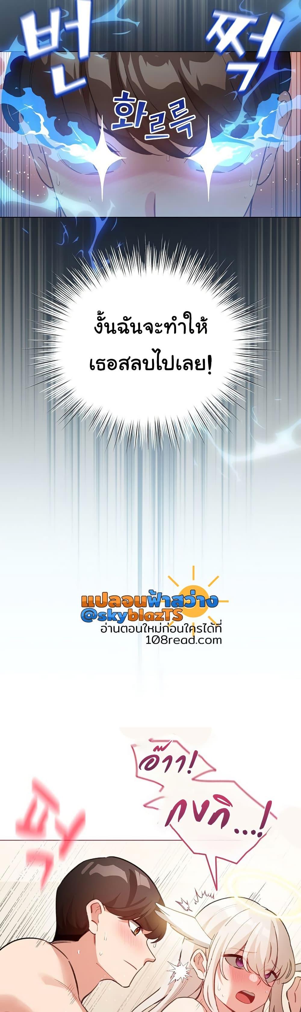 Doujin-Lc- อ่าน โดจิน มังฮวา เกาหลี ญี่ปุ่น จีน แปลไทย I Became a Pornhwa NPC ตอนที่ 1 2 3 4 5 6 7 8 9 10 11 12 13 14 ฟรี ไม่มีโฆษณา อ่าน โดจิน Manhwa เกาหลี ญี่ปุ่น จีน เรามีครบ คัดมาให้เน้นๆ โดจิน 18+ รับประกันความฟินโดย  Doujin Lc