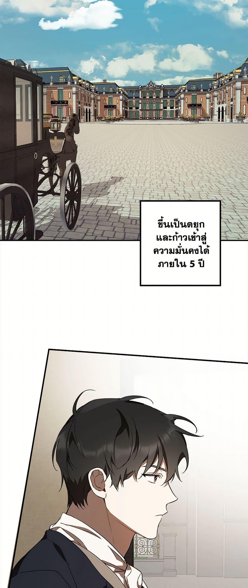 Manga-lc-com อ่านมังงะ อ่านการ์ตูน ออนไลน์ ฟรี It Was All a Mistake ตอนที่ 1 2 3 4 5 6 7 8 9 10 11 12 13 14 ฟรี ไม่มีโฆษณา Manga-lc - อ่าน มังงะ อ่าน การ์ตูน ออนไลน์ อ่านมังงะ ฟรี