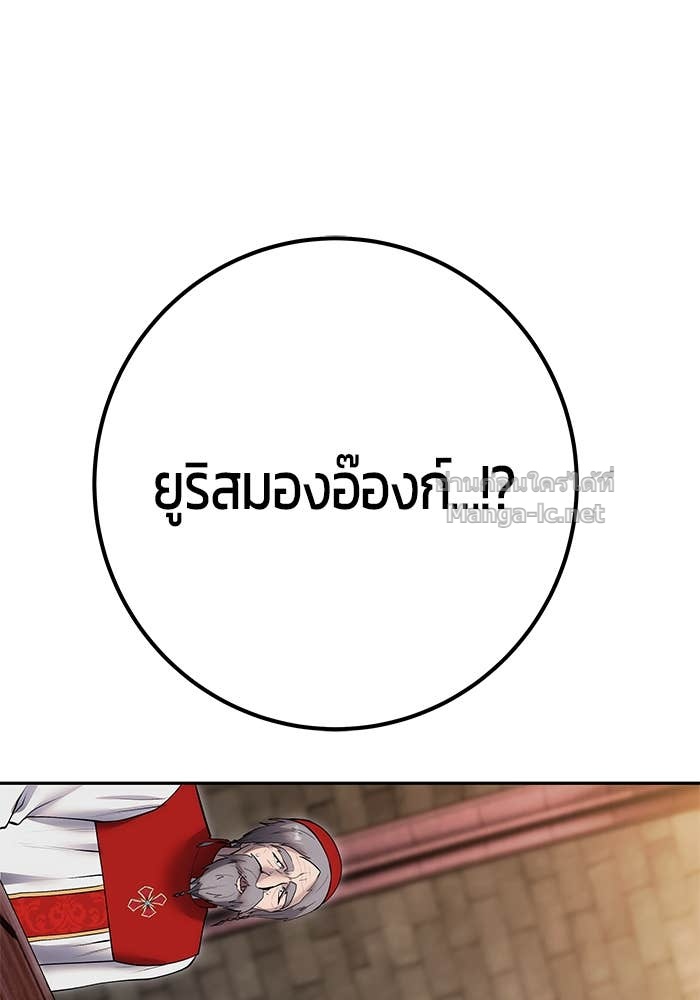 Doujin-Lc- อ่าน โดจิน มังฮวา เกาหลี ญี่ปุ่น จีน แปลไทย แกร่งเกินผู้กล้า แต่ซ่าไม่ได้ ตอนที่ 1 2 3 4 5 6 7 8 9 10 11 12 13 14 ฟรี ไม่มีโฆษณา อ่าน โดจิน Manhwa เกาหลี ญี่ปุ่น จีน เรามีครบ คัดมาให้เน้นๆ โดจิน 18+ รับประกันความฟินโดย Doujin Lc