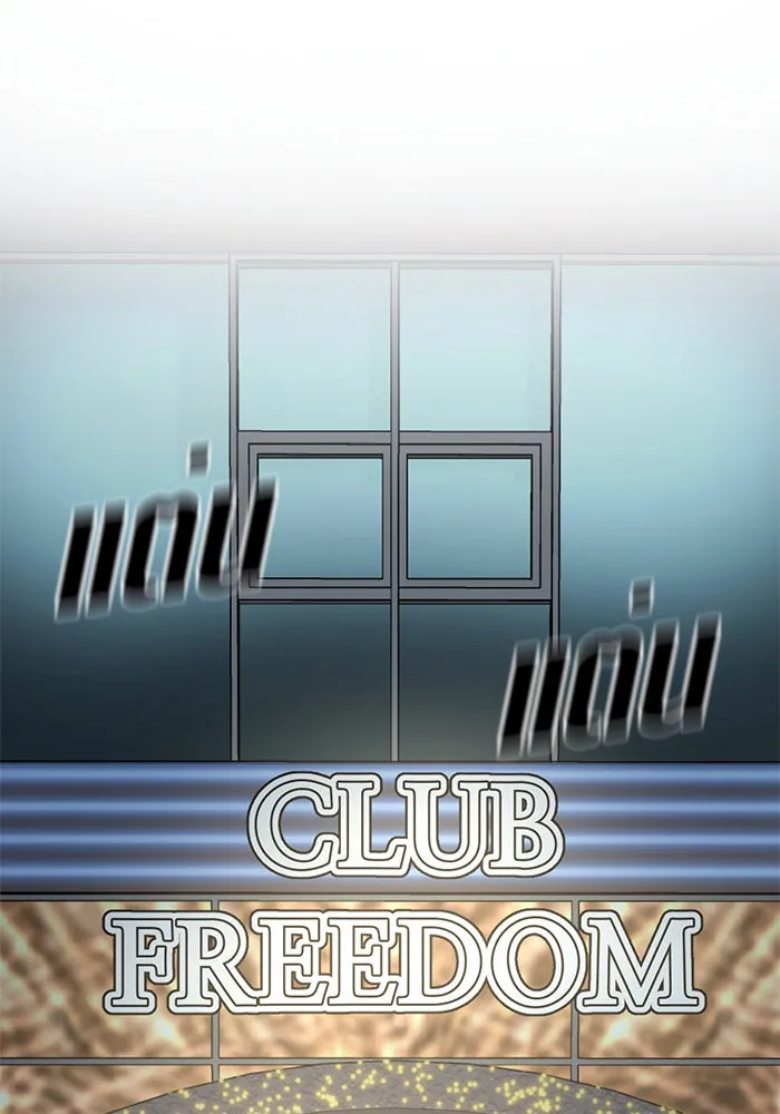 ช่วยเปลี่ยนฉันที ตอนที่ 152. ซองคโยบิน 1 รูปที่ 103