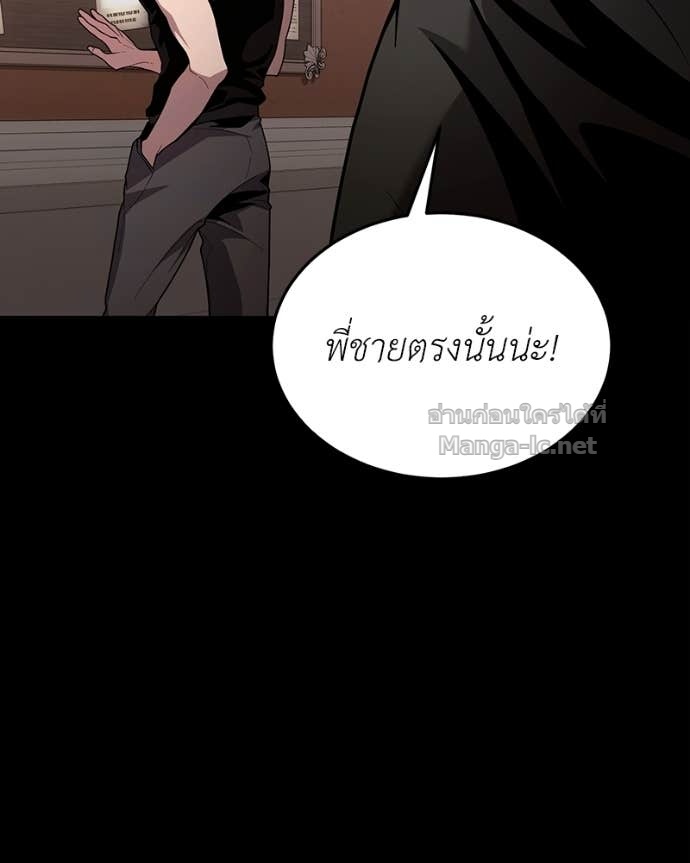 Doujin-Lc- อ่าน โดจิน มังฮวา เกาหลี ญี่ปุ่น จีน แปลไทย ฮีลเลอร์กำมะลอ ตอนที่ 1 2 3 4 5 6 7 8 9 10 11 12 13 14 ฟรี ไม่มีโฆษณา อ่าน โดจิน Manhwa เกาหลี ญี่ปุ่น จีน เรามีครบ คัดมาให้เน้นๆ โดจิน 18+ รับประกันความฟินโดย Doujin Lc