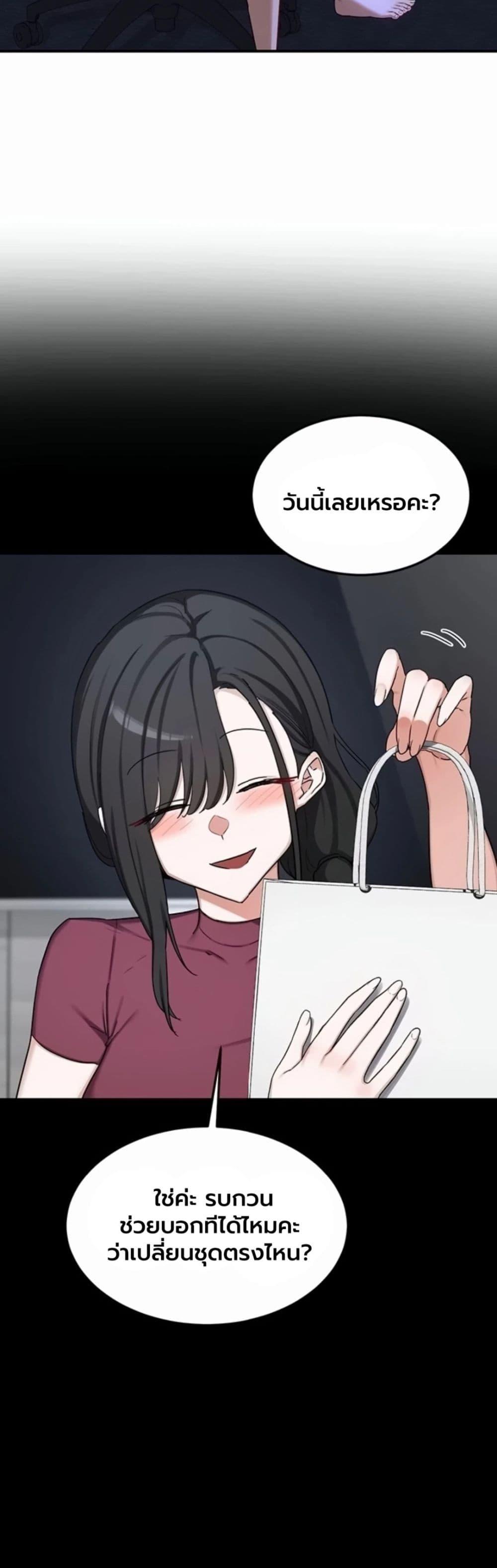 Doujin-Lc- อ่าน โดจิน มังฮวา เกาหลี ญี่ปุ่น จีน แปลไทย MILF Exchange ตอนที่ 1 2 3 4 5 6 7 8 9 10 11 12 13 14 ฟรี ไม่มีโฆษณา อ่าน โดจิน Manhwa เกาหลี ญี่ปุ่น จีน เรามีครบ คัดมาให้เน้นๆ โดจิน 18+ รับประกันความฟินโดย  Doujin Lc