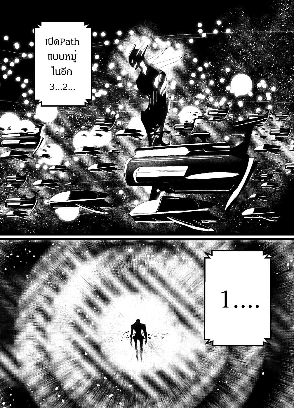 Manga-lc-com อ่านมังงะ อ่านการ์ตูน ออนไลน์ ฟรี Path A waY ตอนที่ 1 2 3 4 5 6 7 8 9 10 11 12 13 14 ฟรี ไม่มีโฆษณา Manga-lc - อ่าน มังงะ อ่าน การ์ตูน ออนไลน์ อ่านมังงะ ฟรี