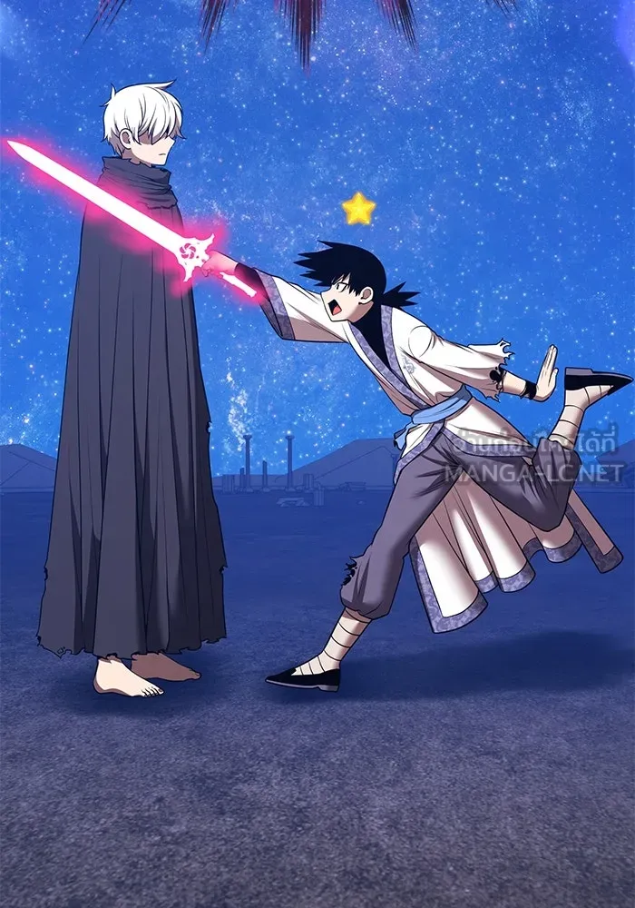 +99 ท่อนไม้พร้อมบวก ตอนที่ 50 รอบชิง (4) รูปที่ 399