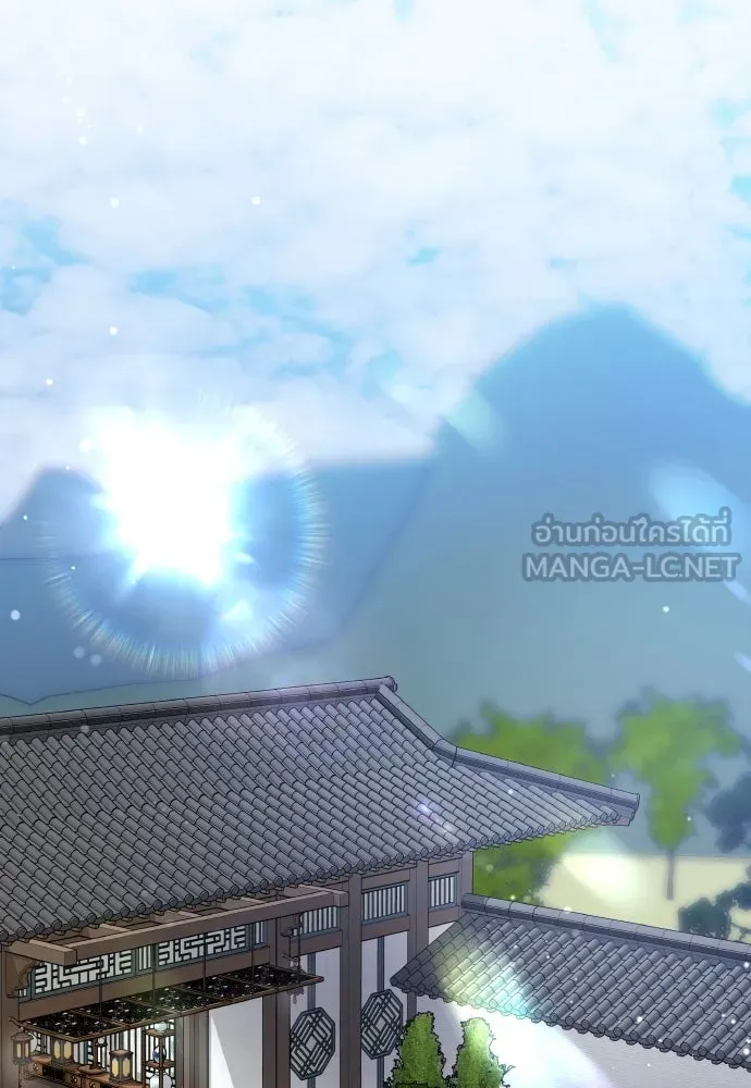 ข้าเนี่ยนะเป็นพระสนม ตอนที่ 77 หลับในฤดูใบไม้ผลิ รูปที่ 63