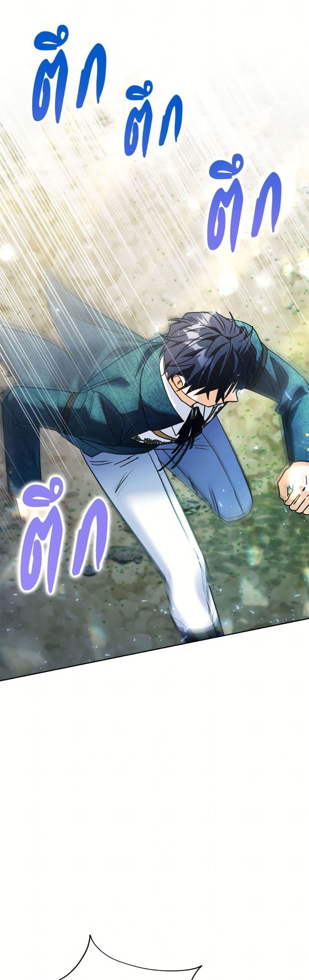 Manga-lc-com อ่านมังงะ อ่านการ์ตูน ออนไลน์ ฟรี I Thought You Were a Time-Limited Husband ตอนที่ 1 2 3 4 5 6 7 8 9 10 11 12 13 14 ฟรี ไม่มีโฆษณา Manga-lc - อ่าน มังงะ อ่าน การ์ตูน ออนไลน์ อ่านมังงะ ฟรี