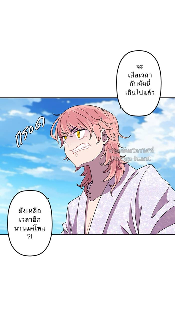 Doujin-Lc- อ่าน โดจิน มังฮวา เกาหลี ญี่ปุ่น จีน แปลไทย Take My Money รักนี้...มีเปย์ ตอนที่ 1 2 3 4 5 6 7 8 9 10 11 12 13 14 ฟรี ไม่มีโฆษณา อ่าน โดจิน Manhwa เกาหลี ญี่ปุ่น จีน เรามีครบ คัดมาให้เน้นๆ โดจิน 18+ รับประกันความฟินโดย Doujin Lc