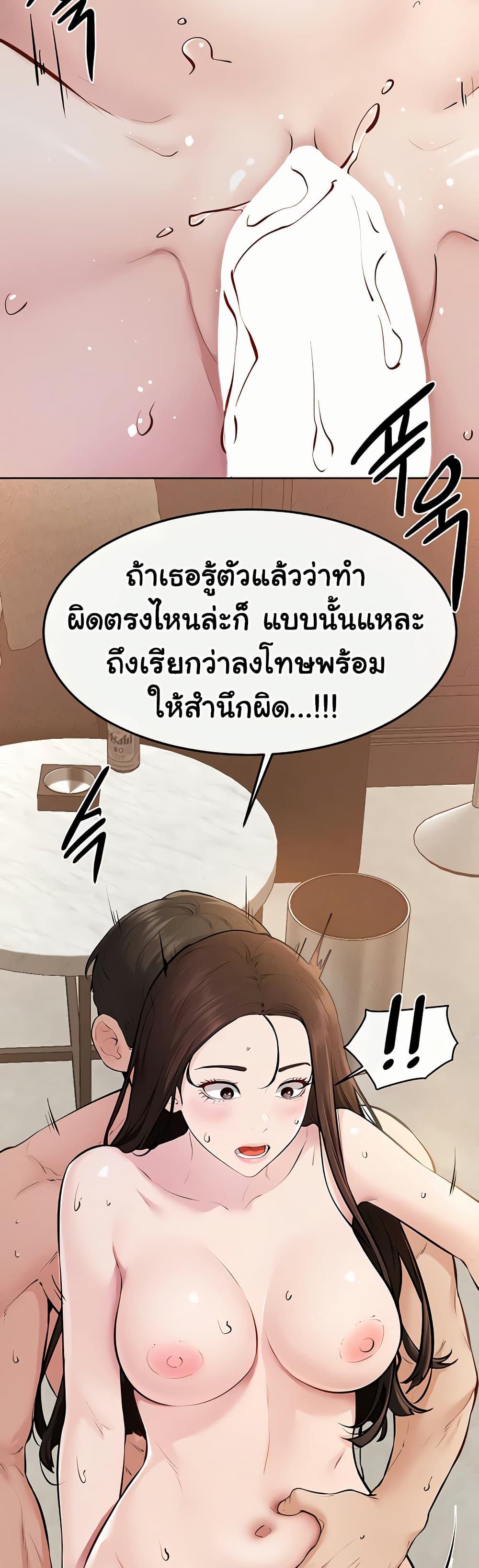 Doujin-Lc- อ่าน โดจิน มังฮวา เกาหลี ญี่ปุ่น จีน แปลไทย My New Family ตอนที่ 1 2 3 4 5 6 7 8 9 10 11 12 13 14 ฟรี ไม่มีโฆษณา อ่าน โดจิน Manhwa เกาหลี ญี่ปุ่น จีน เรามีครบ คัดมาให้เน้นๆ โดจิน 18+ รับประกันความฟินโดย  Doujin Lc