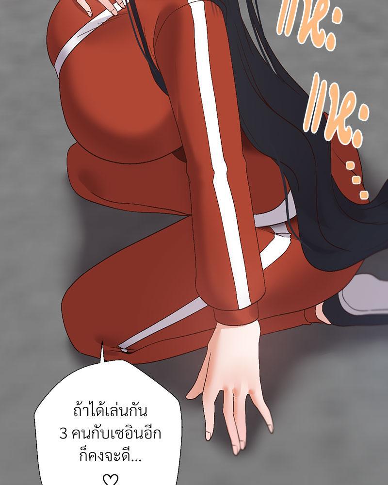 Doujin-Lc- อ่าน โดจิน มังฮวา เกาหลี ญี่ปุ่น จีน แปลไทย Family with Benefits ตอนที่ 1 2 3 4 5 6 7 8 9 10 11 12 13 14 ฟรี ไม่มีโฆษณา อ่าน โดจิน Manhwa เกาหลี ญี่ปุ่น จีน เรามีครบ คัดมาให้เน้นๆ โดจิน 18+ รับประกันความฟินโดย  Doujin Lc