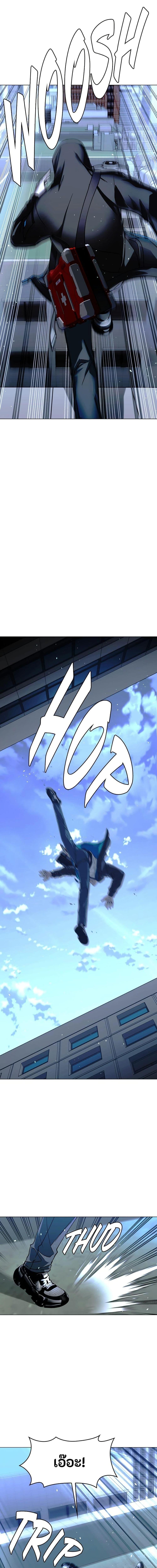 Manga-lc-com อ่านมังงะ อ่านการ์ตูน ออนไลน์ ฟรี The End of the World is Just a Game to Me ตอนที่ 1 2 3 4 5 6 7 8 9 10 11 12 13 14 ฟรี ไม่มีโฆษณา Manga-lc - อ่าน มังงะ อ่าน การ์ตูน ออนไลน์ อ่านมังงะ ฟรี