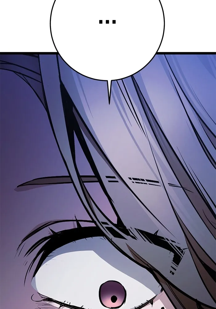 ราชินีนักบู๊ ตอนที่ 24 รูปที่ 193