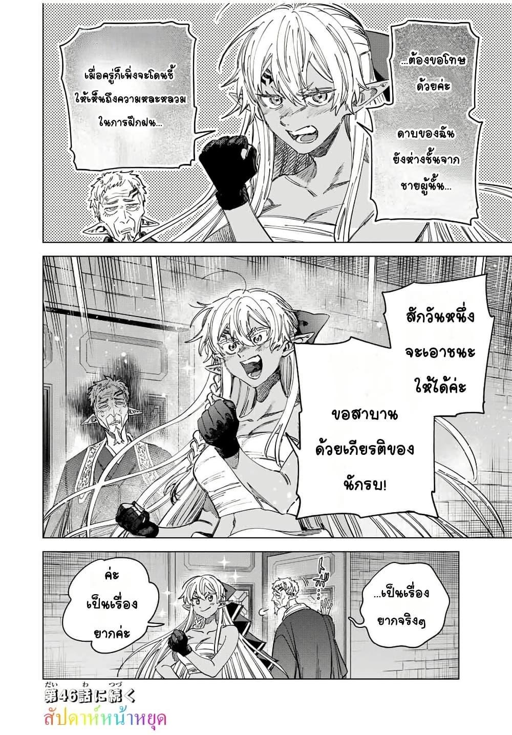 Doujin-Lc- อ่าน โดจิน มังฮวา เกาหลี ญี่ปุ่น จีน แปลไทย Majo to Youhei ตอนที่ 1 2 3 4 5 6 7 8 9 10 11 12 13 14 ฟรี ไม่มีโฆษณา อ่าน โดจิน Manhwa เกาหลี ญี่ปุ่น จีน เรามีครบ คัดมาให้เน้นๆ โดจิน 18+ รับประกันความฟินโดย  Doujin Lc