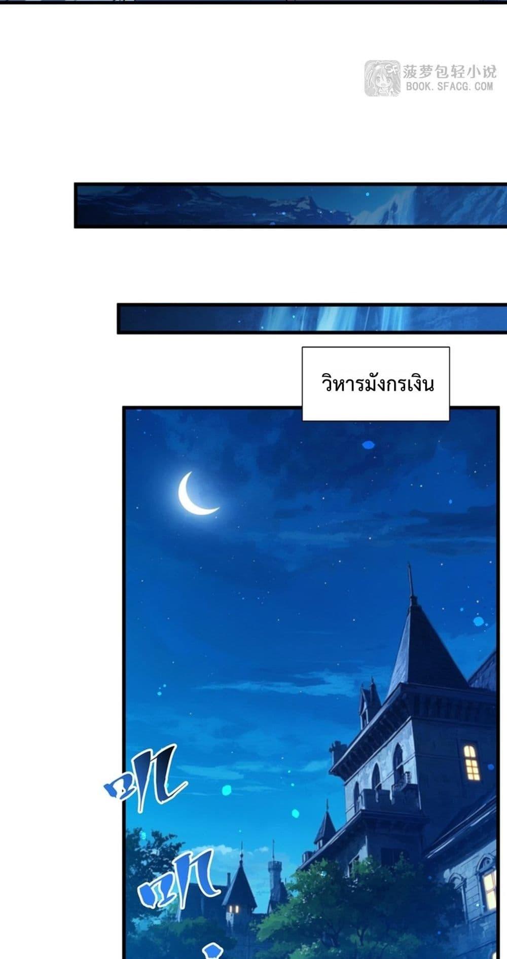 Manga-lc-com อ่านมังงะ อ่านการ์ตูน ออนไลน์ ฟรี MalevolentDrag ตอนที่ 1 2 3 4 5 6 7 8 9 10 11 12 13 14 ฟรี ไม่มีโฆษณา Manga-lc - อ่าน มังงะ อ่าน การ์ตูน ออนไลน์ อ่านมังงะ ฟรี