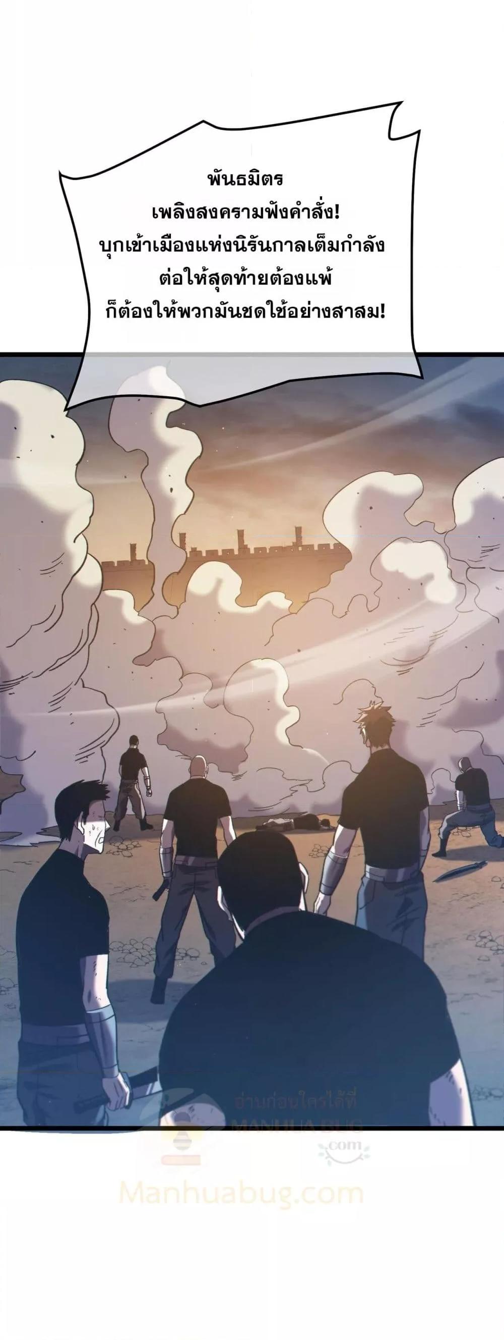 Manga-lc-com อ่านมังงะ อ่านการ์ตูน ออนไลน์ ฟรี MyPassiveSkil ตอนที่ 1 2 3 4 5 6 7 8 9 10 11 12 13 14 ฟรี ไม่มีโฆษณา Manga-lc - อ่าน มังงะ อ่าน การ์ตูน ออนไลน์ อ่านมังงะ ฟรี