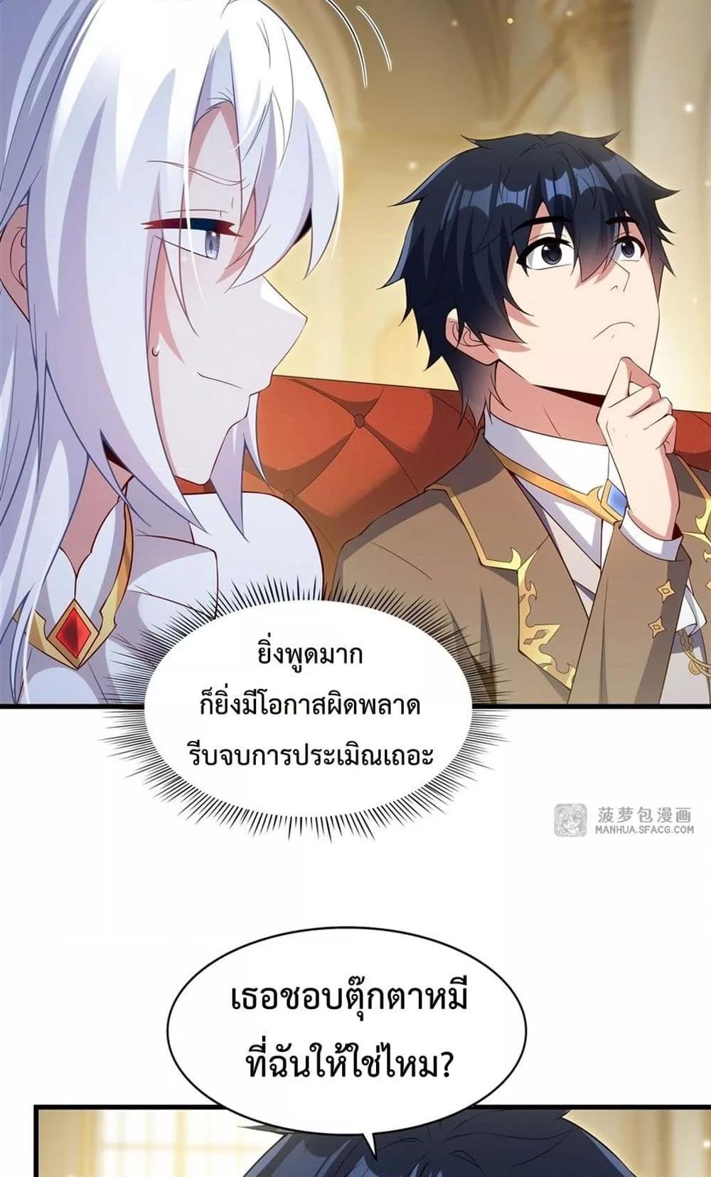 Manga-lc-com อ่านมังงะ อ่านการ์ตูน ออนไลน์ ฟรี MalevolentDrag ตอนที่ 1 2 3 4 5 6 7 8 9 10 11 12 13 14 ฟรี ไม่มีโฆษณา Manga-lc - อ่าน มังงะ อ่าน การ์ตูน ออนไลน์ อ่านมังงะ ฟรี