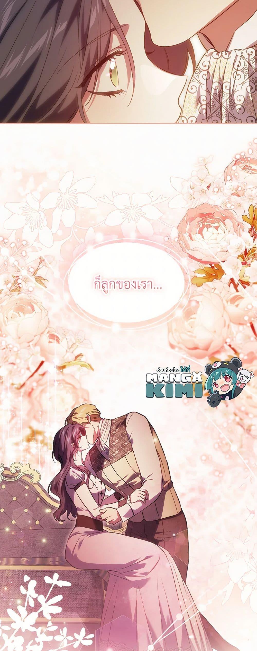 Manga-lc-com อ่านมังงะ อ่านการ์ตูน ออนไลน์ ฟรี I Don’t Trust My Twin Sister Series ตอนที่ 1 2 3 4 5 6 7 8 9 10 11 12 13 14 ฟรี ไม่มีโฆษณา Manga-lc - อ่าน มังงะ อ่าน การ์ตูน ออนไลน์ อ่านมังงะ ฟรี