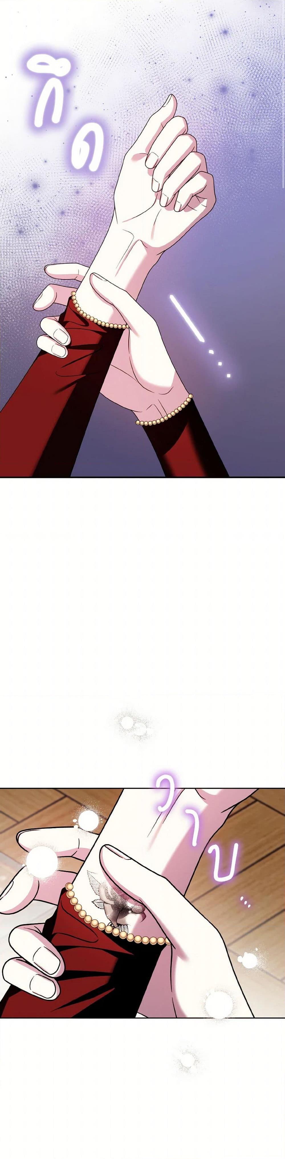 Manga-lc-com อ่านมังงะ อ่านการ์ตูน ออนไลน์ ฟรี I Met the Male Lead in Prison ตอนที่ 1 2 3 4 5 6 7 8 9 10 11 12 13 14 ฟรี ไม่มีโฆษณา Manga-lc - อ่าน มังงะ อ่าน การ์ตูน ออนไลน์ อ่านมังงะ ฟรี