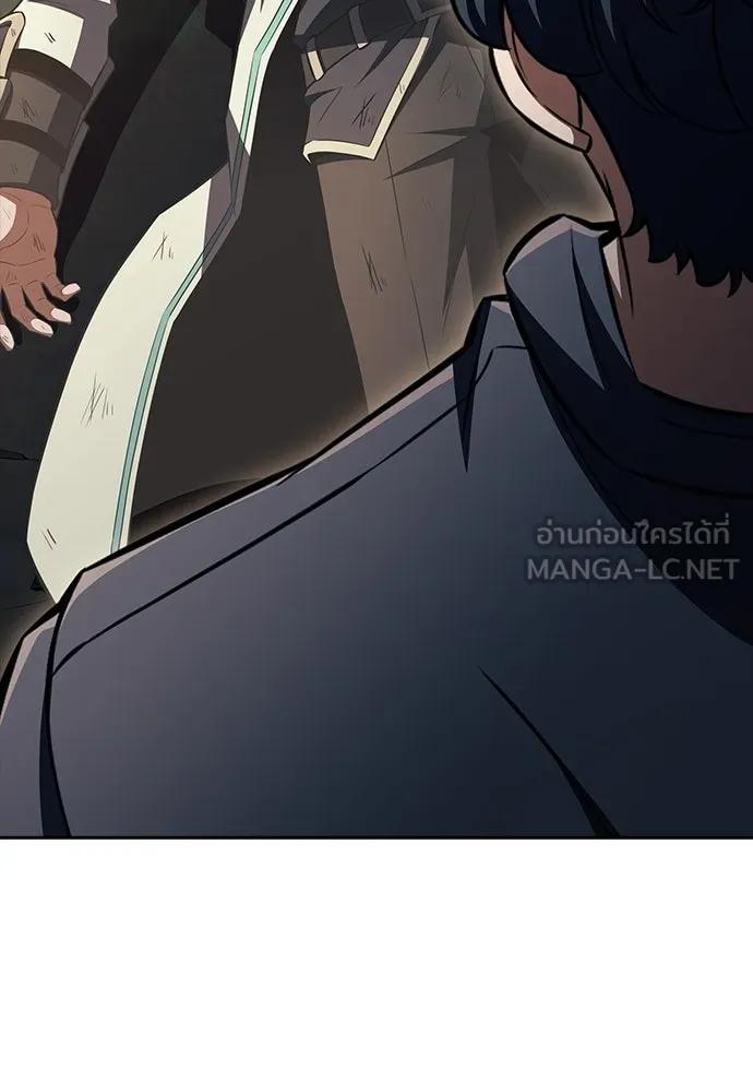ครัวผู้กล้าท้าให้ชิม ตอนที่ 60 รูปที่ 195