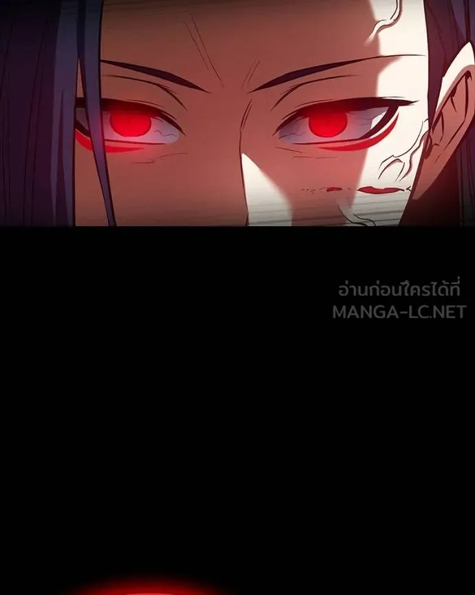 มือสังหารพันธุ์อมตะ ตอนที่ 27 รูปที่ 187