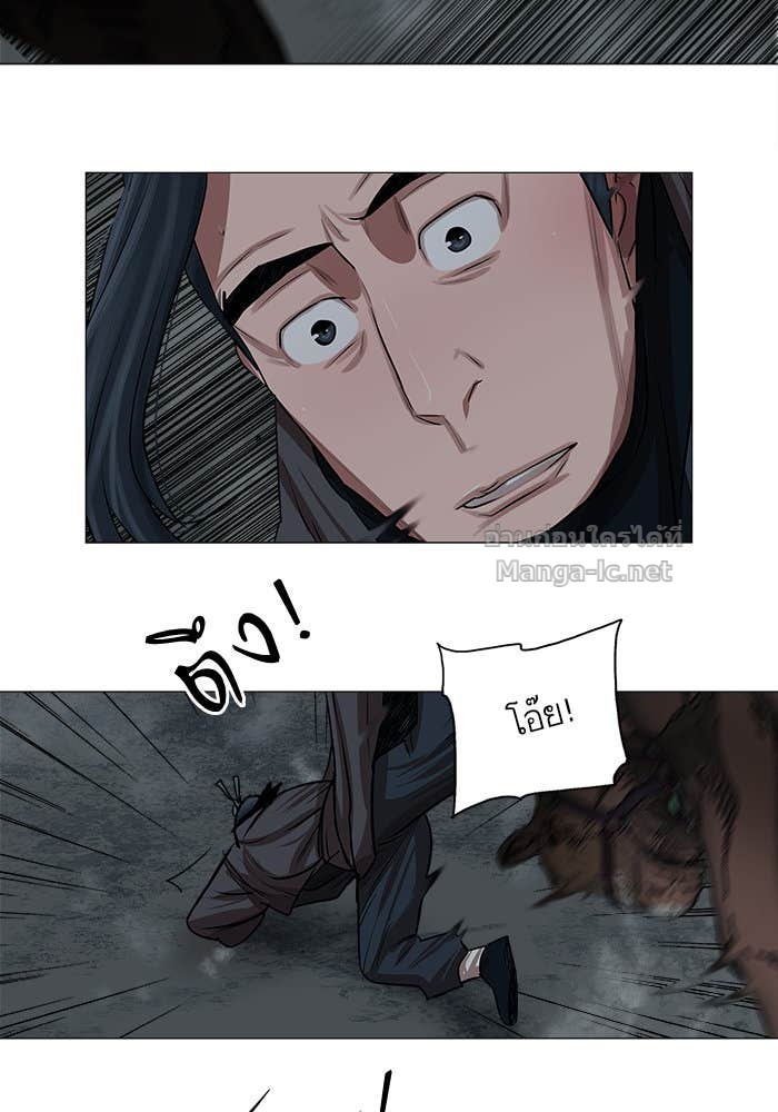 Doujin-Lc- อ่าน โดจิน มังฮวา เกาหลี ญี่ปุ่น จีน แปลไทย องครักษ์แห่งอัครสกุลจาง ตอนที่ 1 2 3 4 5 6 7 8 9 10 11 12 13 14 ฟรี ไม่มีโฆษณา อ่าน โดจิน Manhwa เกาหลี ญี่ปุ่น จีน เรามีครบ คัดมาให้เน้นๆ โดจิน 18+ รับประกันความฟินโดย Doujin Lc